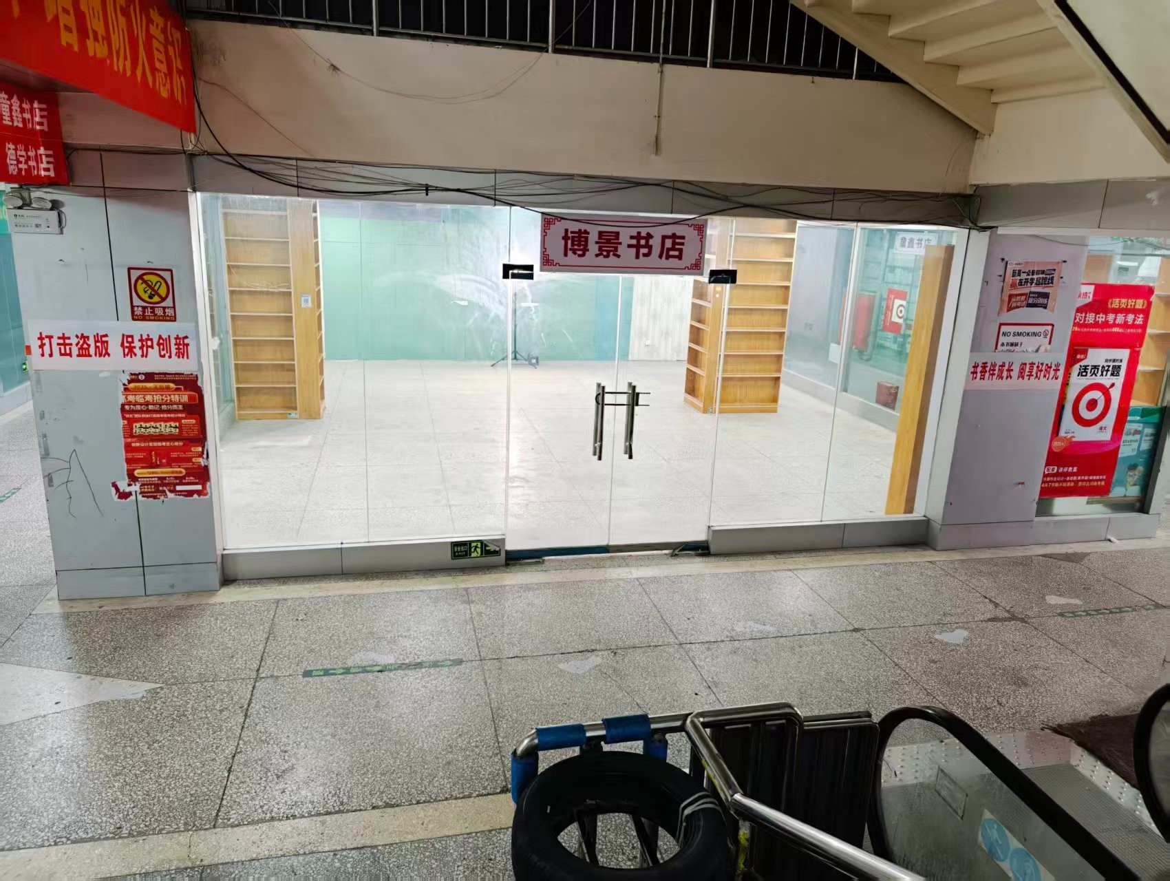 花园街人工智能时代，寻找下一批产业领航者